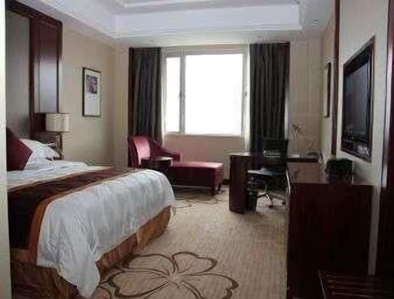 Ramada Plaza Shaoguan City Centre Rom bilde