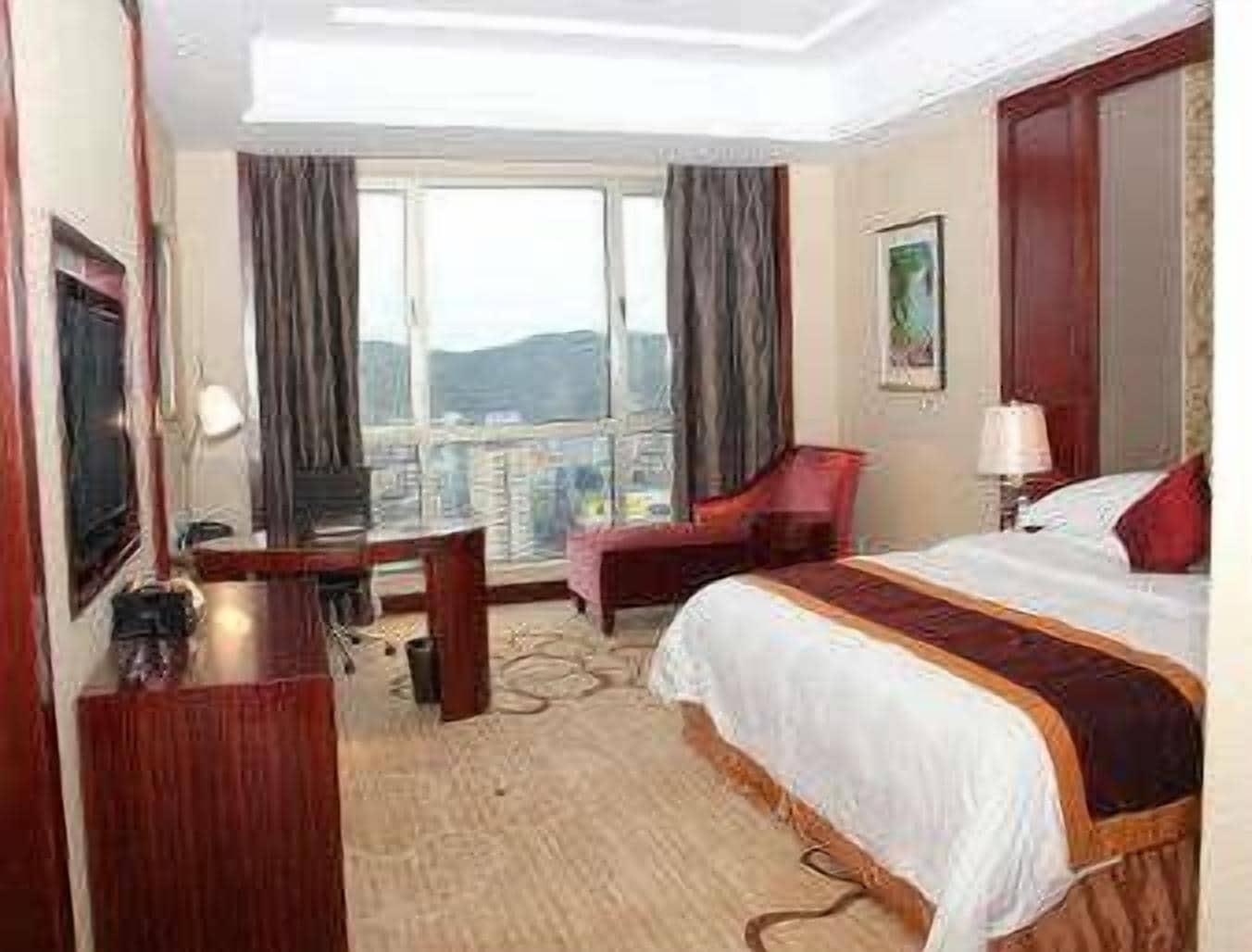 Ramada Plaza Shaoguan City Centre Rom bilde