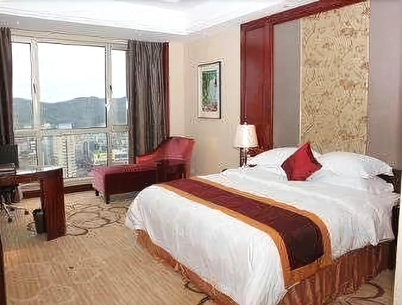 Ramada Plaza Shaoguan City Centre Rom bilde