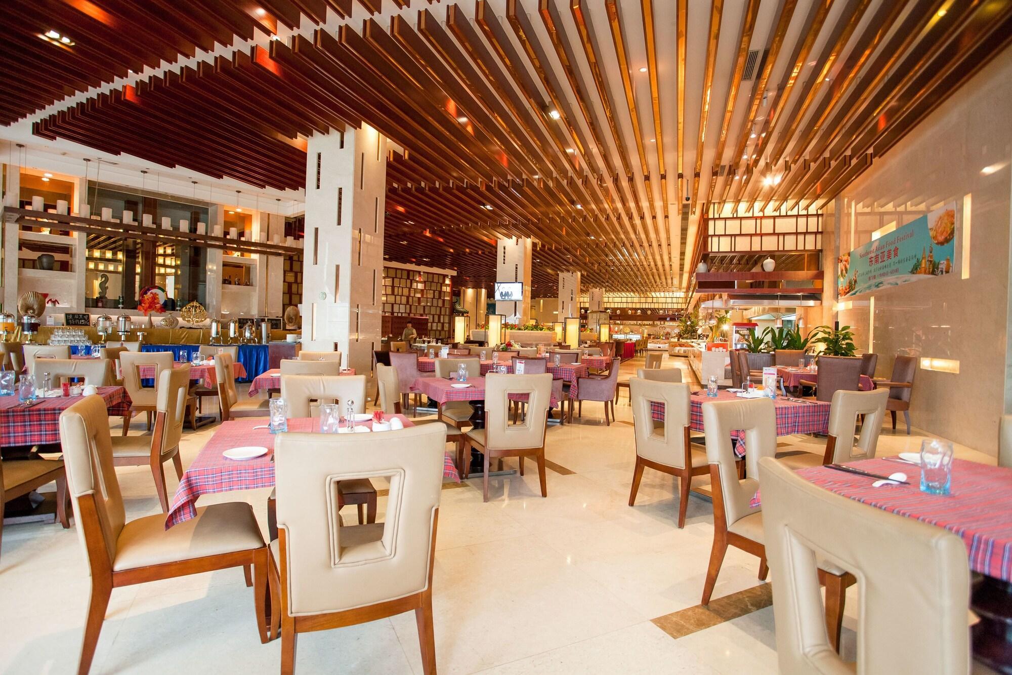 Ramada Plaza Shaoguan City Centre Eksteriør bilde