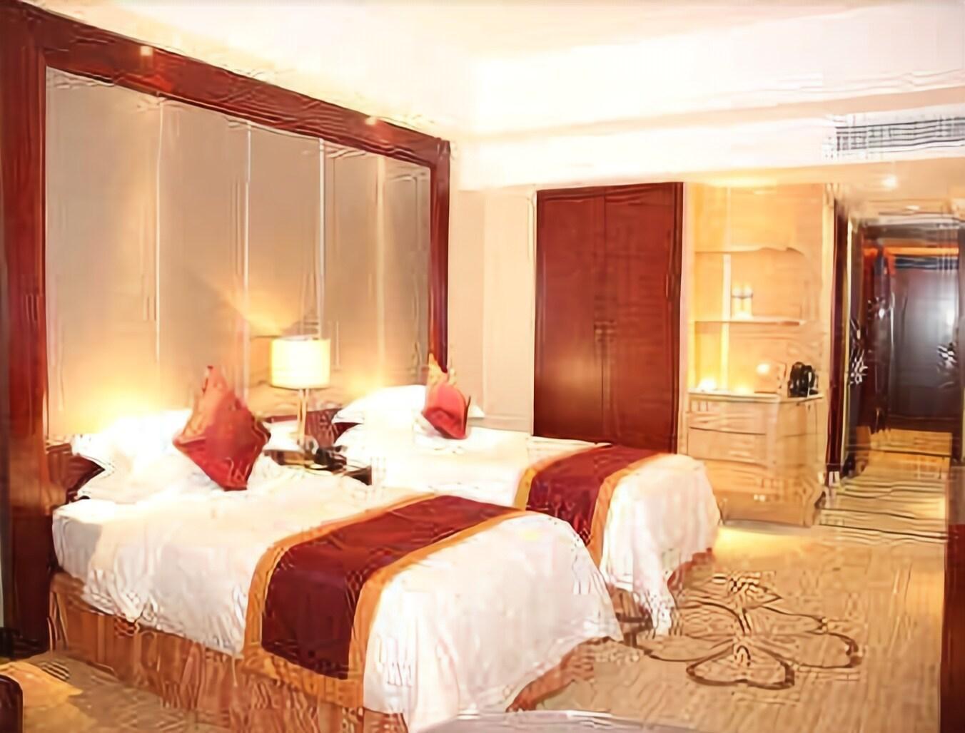 Ramada Plaza Shaoguan City Centre Rom bilde
