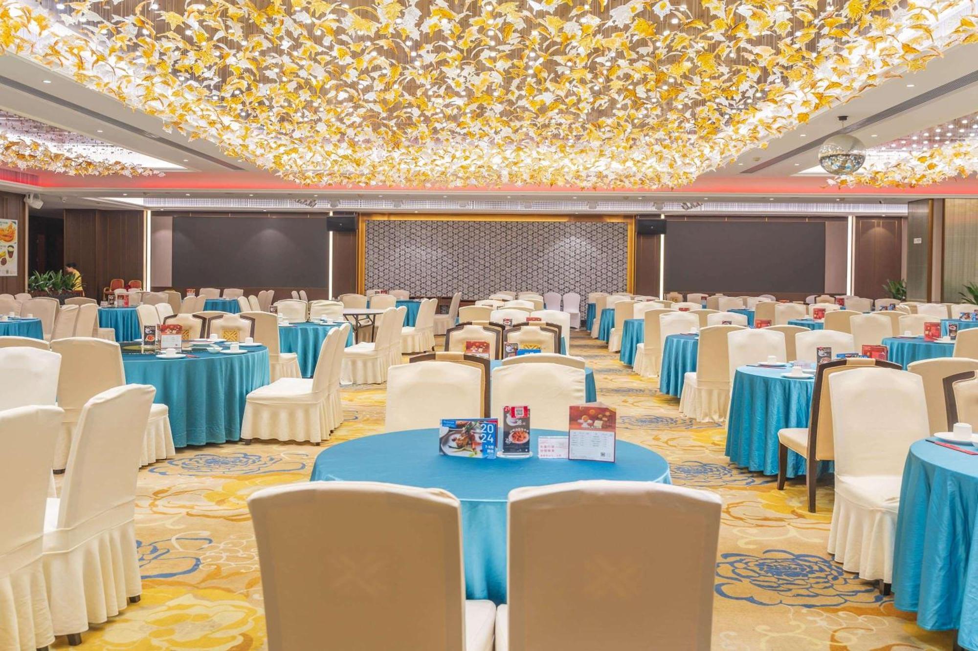 Ramada Plaza Shaoguan City Centre Eksteriør bilde