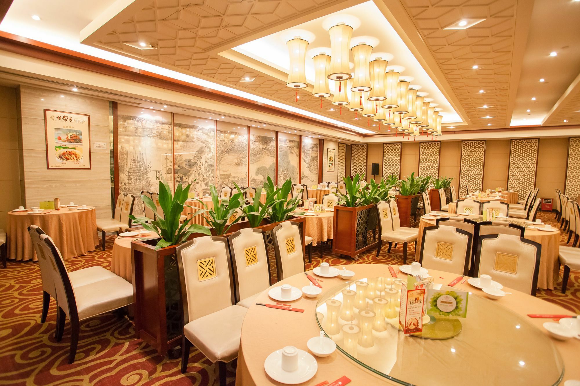 Ramada Plaza Shaoguan City Centre Eksteriør bilde